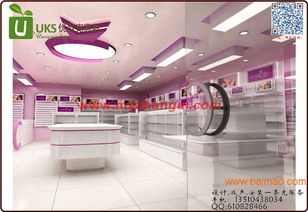 龍崗精品化妝品展示島柜,護(hù)膚展示柜,有機(jī)展示架,龍崗精品化妝品展示島柜,護(hù)膚展示柜,有機(jī)展示架生產(chǎn)廠家,龍崗精品化妝品展示島柜,護(hù)膚展示柜,有機(jī)展示架價(jià)格