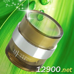 產(chǎn)品圖片簡(jiǎn)介 佰草絲滑翡翠霜