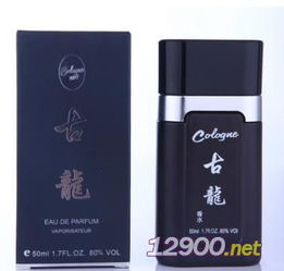 產(chǎn)品圖片簡(jiǎn)介 雨朦朧黑白古龍男士香水