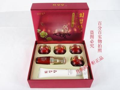 化妝品貿易供貨商:匯蝶堂作用 匯蝶堂化妝品貿易公司 匯蝶堂產品供應 匯蝶堂廠家 - 美白祛斑化妝品批發公司
